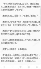 17网一件代发怎么弄怎么发货