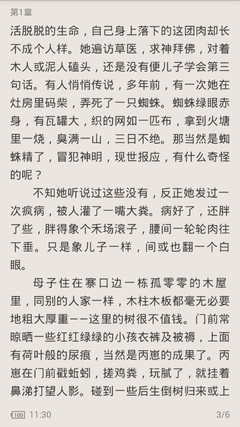 菲律宾移民局的地址具体位置是哪 业务范围又有哪些呢 全部告诉您