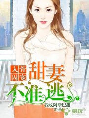 领取菲律宾结婚证的流程以及材料