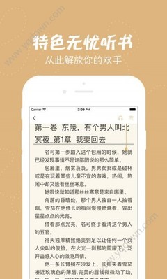 中国人入境菲律宾旅游的政策是什么(入境旅游最新政策介绍)